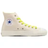 Chuck Taylor All Star Hi Made in Japan ”Off White Green”