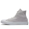 Chuck Taylor All Star Hi ”Pale Putty”