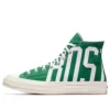 Chuck Taylor All Star Hi Premium ”Boston Celtics”