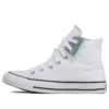 Chuck Taylor All Star Hi Stitched Patch ”White”