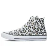 Chuck Taylor All Star Hi ”Svart Vit Gul”