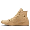 Chuck Taylor All Star Hi Top CTAS ”Light Fawn”