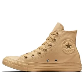 Chuck Taylor All Star Hi Top CTAS ”Light Fawn”