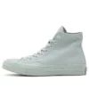 Chuck Taylor All Star Hi ”White”