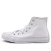 Chuck Taylor All Star Hi ”White Grey”
