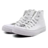 Chuck Taylor All Star Hi ”White Grey”