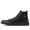 Chuck Taylor All Star HI x G-Shock ”Core Black”