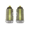 Chuck Taylor All Star High ”Alt Exploration – Light Field Surplus”
