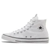 Chuck Taylor All Star High ”Alt Exploration – Vit”