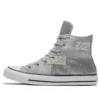 Chuck Taylor All Star High ”Ash Stone Glitter”