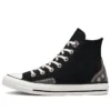 Chuck Taylor All Star High ”Autumn Embroidery Black”