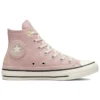 Chuck Taylor All Star High ”Autumn Embroidery Stone Mauve”
