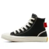 Chuck Taylor All Star High ”Black Egret”