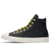 Chuck Taylor All Star High ”Bold Citron Egret”