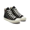 Chuck Taylor All Star High ”Broderat blommönster – Svart”
