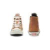 Chuck Taylor All Star High ”Brown White”