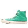 Chuck Taylor All Star High ”Burnt Color Pack Green White”