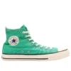 Chuck Taylor All Star High ”Burnt Color Pack Green White”