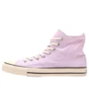 Chuck Taylor All Star High ”Burnt Color Pack Lilac”