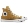 Chuck Taylor All Star High ”Burnt Honey”
