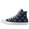 Chuck Taylor All Star High ”Clubhouse – Tennis Club”