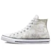 Chuck Taylor All Star High ”Dip Dye – Desert Sand”
