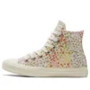 Chuck Taylor All Star High ”Floral Print – Egret”
