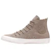 Chuck Taylor All Star High ”Frilly Thrills – Sepia Stone”