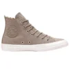 Chuck Taylor All Star High ”Frilly Thrills – Sepia Stone”