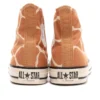 Chuck Taylor All Star High ”Giraffe Spot Brown”