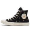 Chuck Taylor All Star High ”Golden Elements”