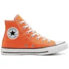 Chuck Taylor All Star High ”Golden Poppy”