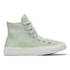Chuck Taylor All Star High ”Green”