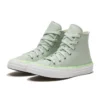 Chuck Taylor All Star High ”Green”