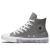 Chuck Taylor All Star High ”Grey White”