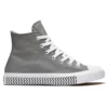 Chuck Taylor All Star High ”Grey White”