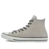 Chuck Taylor All Star High ”Hack To School – Pale Putty”