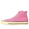 Chuck Taylor All Star High Japan ”Agedcolors Pink”