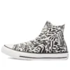 Chuck Taylor All Star High ”Jungle Art”