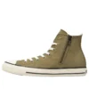 Chuck Taylor All Star High ”Khaki”