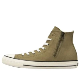 Chuck Taylor All Star High ”Khaki”