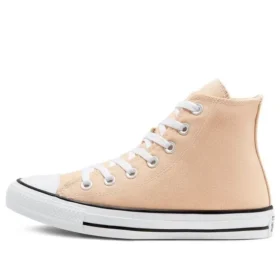 Chuck Taylor All Star High ”Khaki”