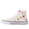 Chuck Taylor All Star High ”Ladybugs”