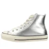 Chuck Taylor All Star High ”Leather Silver”
