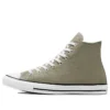 Chuck Taylor All Star High ”Light Field Surplus”