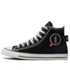 Chuck Taylor All Star High ”Logo Tag – Black”