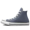 Chuck Taylor All Star High ”Lunar Grey”