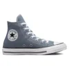 Chuck Taylor All Star High ”Lunar Grey”