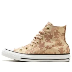 Chuck Taylor All Star High ”Lurex Camo”