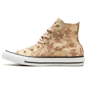 Chuck Taylor All Star High ”Lurex Camo”